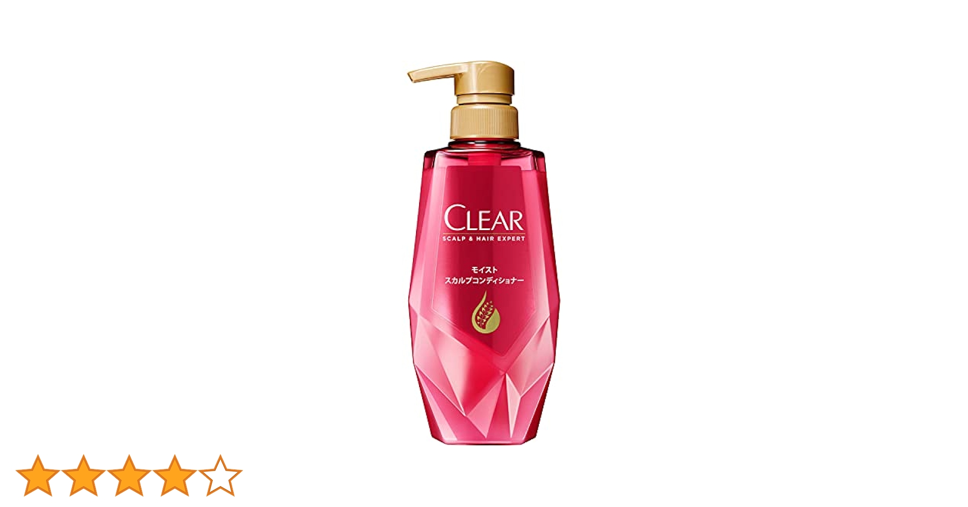 Amazon | CLEAR(クリア) モイスト スカルプコンディショナー